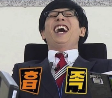 바로 수익화되서 너무 좋네요